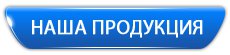 Ленточный транспортер зерна